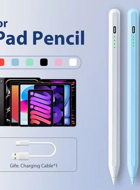 For Apple Pencil Stylus For iPad A16 11th 2025 Air 13 5 4 M3