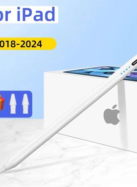 For iPad Pencil 2024 Air 6 M2 Pro M4 Stylus Pen with Palm Re