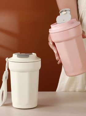 Insulated 316 Stainless Steel Octagonal Coffee Cup Women's C