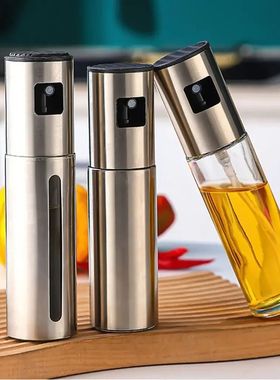 Portable 100ml stainless steel cooking olive oil sprayer, ki