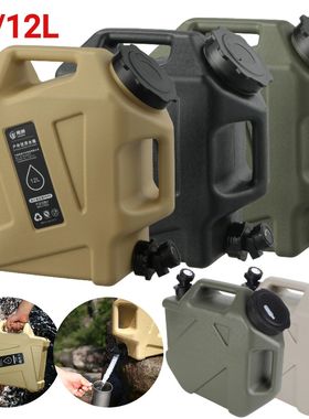 10/12L Outdoor Water Bucket Large-Capacity Portable Camping