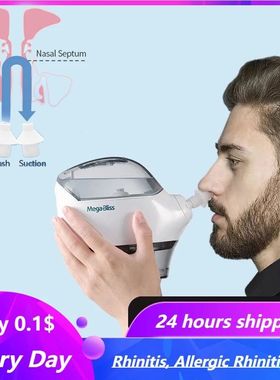 Electric Nasal Care Nose Cleaner Neti Pot Rhinitis Sinus Rin