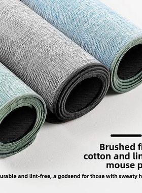 Gaming Mouse Pad Cotton and Linen Rubber XXL Mouse Mat Large