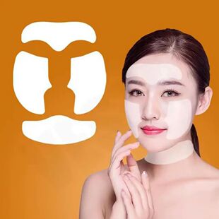 Collagen Soluble 4pcs Cloth Full Facial Film Mask Paper