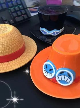 Anime Coffee Mug with Saucer Creative Luffy Ace Sabo Three B