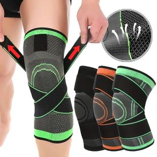 Knee Pad Pain 1PCS Patella Sports Relief Sta Adjustable