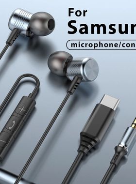 Type-C Headphones for Samsung Galaxy S25/S24/S23/S22 Ultra U