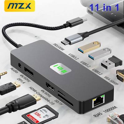 MZX 11-in-1 Dock Station USB 3.2 Hub MST 4K 60Hz HDMl DP VGA