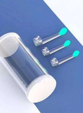 Ear Spoon Replacement For NE3 NE6 NE7 Wireless Smart Visual