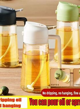 Olive Oil Spray Bottle for Oil Bottle Pouring for Cooking Oi