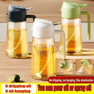Olive Oil Spray Bottle for Oil Bottle Pouring for Cooking Oi