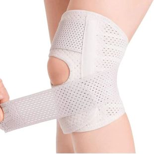 Side with Stabilizers Relieve Tear Knee Meniscus Brace