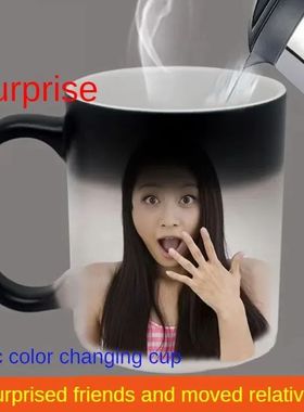 DIY Photo Mugs Heat Sensitive Ceramic Color Changing Coffee