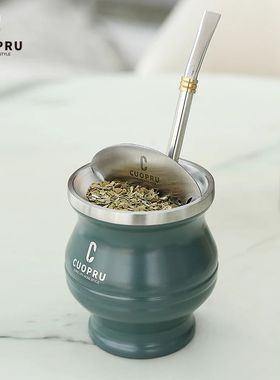Yerba Mate Gourd Set Includes Double Walled Stainless Steel