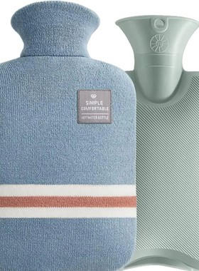 1000/2000Ml Hot Water Bottles Bag Water-filling Hot-water Ba