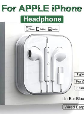 For Apple Type C Wired Headphones For iPhone 11 13 14 15 16