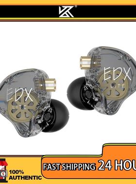KZ EDX Lite Wired In Ear Earphones  Monitor Stage Live Headp