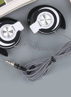3.5mm Wired Headphones Ear Hook Heavy Bass Headset Adjustabl