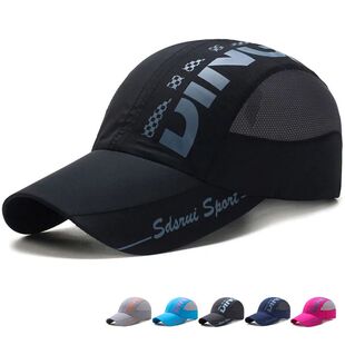 Women Men Baseball Cap Summer Waterproof Fishing Outdoor Sun