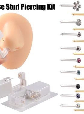 1PC Disposable Safe Sterile Piercing Unit For Nose Studs Flo