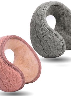 Men's Winter Ear Cups, Women's Classic Neutral Fleece Ear Cu