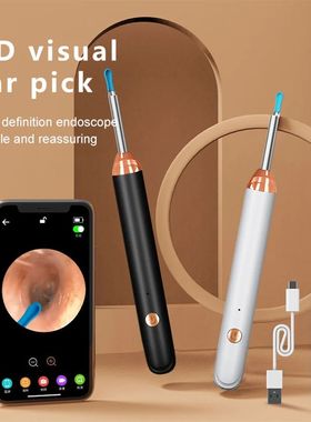 Smart Visual Ear Cleaner Wireless WiFi Ear Pick Otoscope Cam