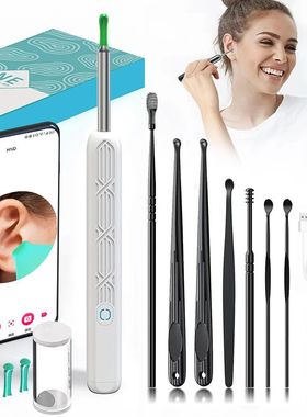 2025 New Wireless Smart Visible Earpick Ear Wax Cleaner HD C