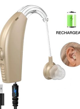 Noise Reduction Sound Amplifier Bte Hearing Aid Single Piece