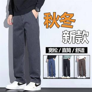 点击率男裤2025冬季加绒男士休闲裤宽松直筒裤时尚百搭抗皱长裤子