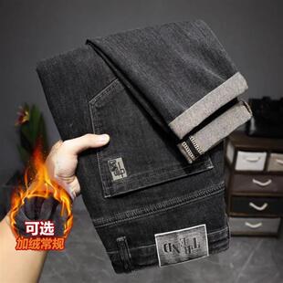 点击率冬季精品男装店2026秋冬加绒加厚男士直筒牛仔裤刺绣休闲裤