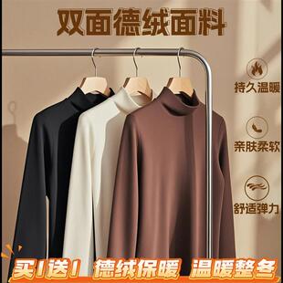 思小简纯棉T恤官方旗店舰秋冬半高领男士长袖打底衫双面德绒男装