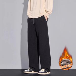 点击率优选男装秋冬厚款针织运动长裤百搭加厚加绒宽松直筒休闲裤