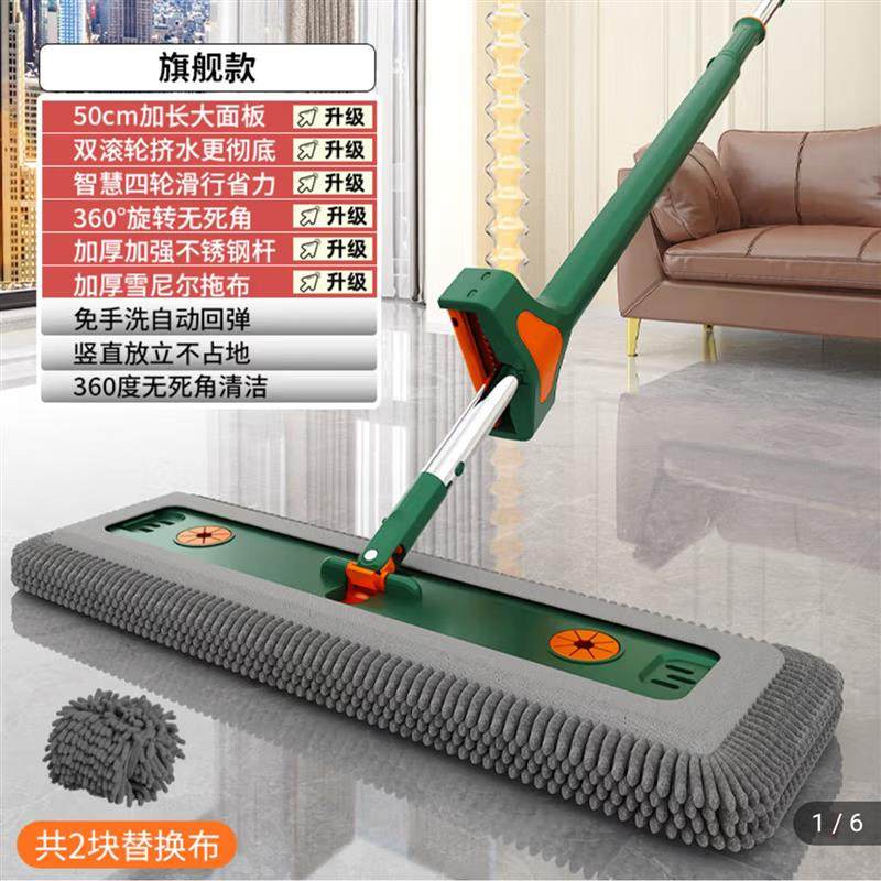 独角兽严选平板拖把家用一拖净2026款免手洗拖地神器乾湿两用墩布,家庭/个人清洁工具,平板拖把,淘宝优惠券,粉丝福利购,淘宝优惠卷
