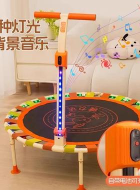 健力达蹦床儿童网红玩具可折叠跳跳床橙色蹦跳床家用室内健身器材