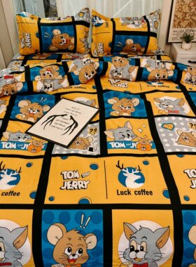 tom杰瑞l原创风ins北欧简约床上四件套1.5米宿舍被套床单三件套