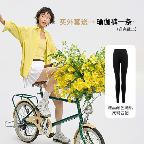 乐拉防晒轻薄透气拼接衬衫
