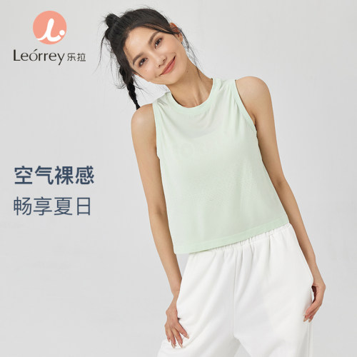 Leorrey/乐拉背心空气裸感轻薄