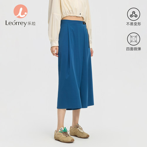 乐拉春夏女机能风直筒七分裤