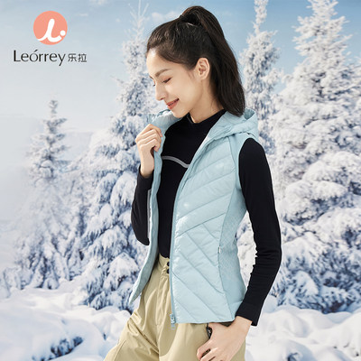 【断码清仓】Leorrey/乐拉保暖立领带帽秋冬白鸭绒羽绒服运动马甲