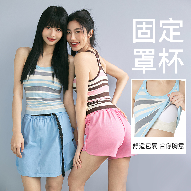 速干透气甜酷新款无袖背心