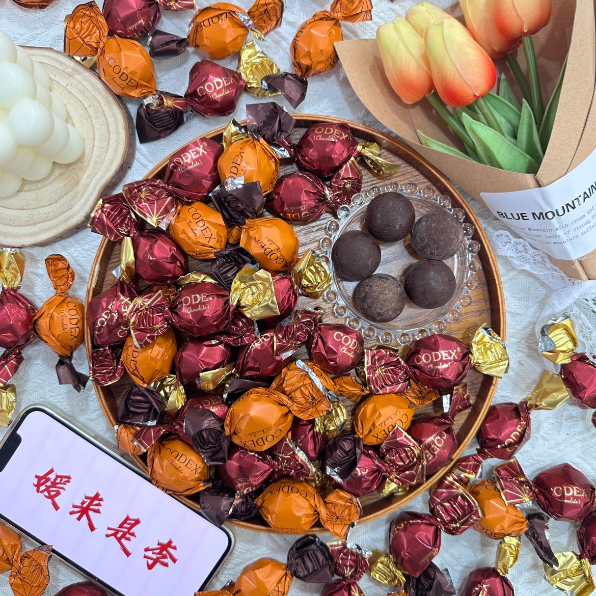 CODEX爆浆巧克力结婚喜糖