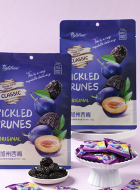 汇佳 加州西梅优质0脂小吃160g休闲办公解馋追剧出游分享接待零食