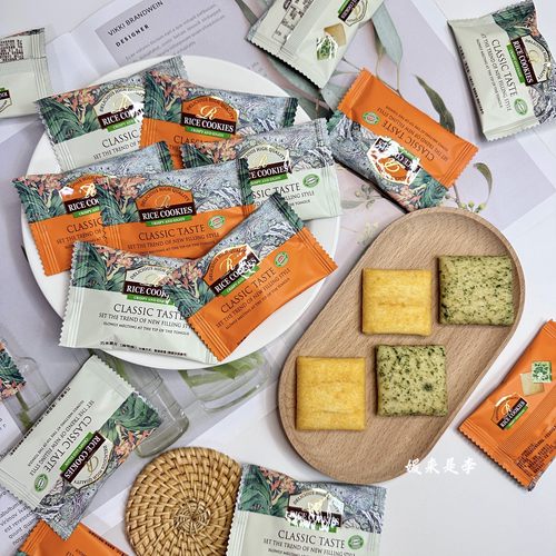 汇佳巧米脆片海苔味饼干网红零食