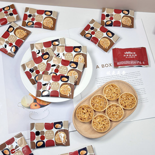 唯口爱坚果蛋挞酥结婚喜糖花生杏仁饼干休闲办公接待茶点零食散装