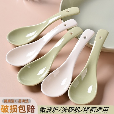 景德镇陶瓷勺子家用小勺子精致