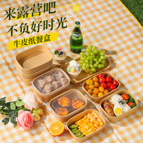 露营餐具便携方便卫生