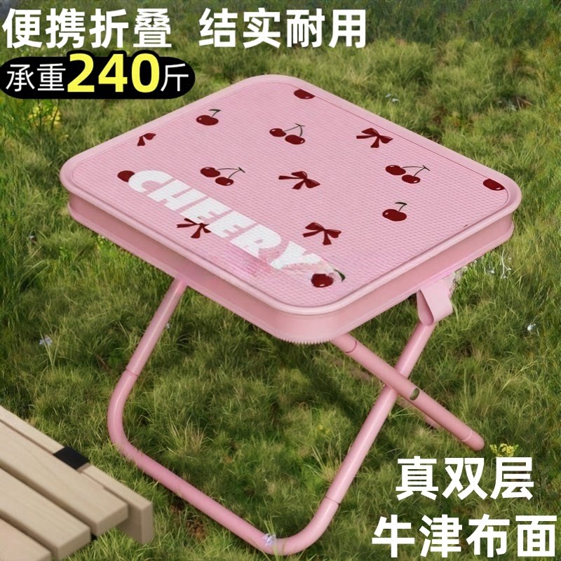 手包折叠凳户外露营笔袋小马扎便携钓鱼野餐折叠椅子火车无座神器