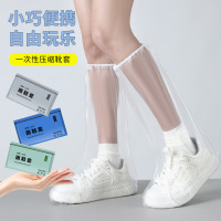 一次性雨鞋套防水防滑加厚