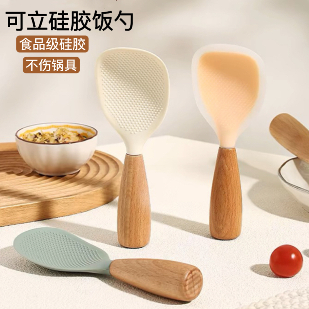 高颜值食品级硅胶饭勺耐高温不伤