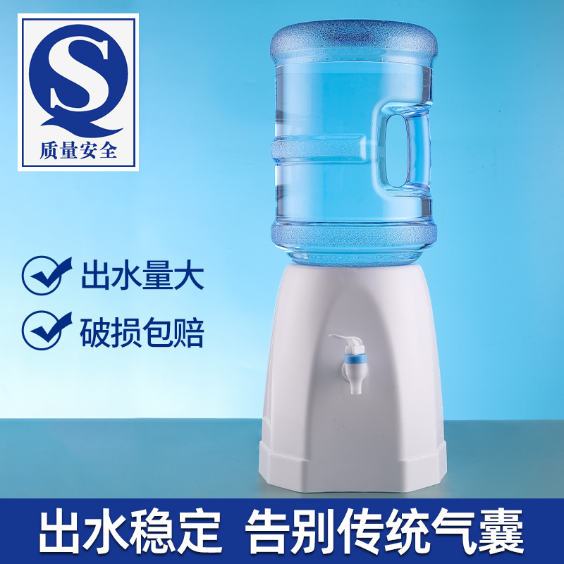 水桶饮水机便捷无需用电
